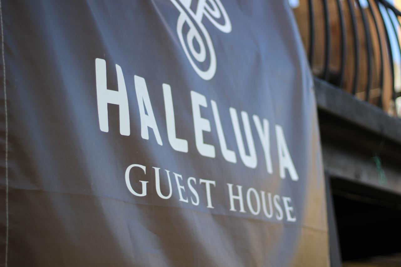 晴家 Guest House Fujikawaguchiko Εξωτερικό φωτογραφία